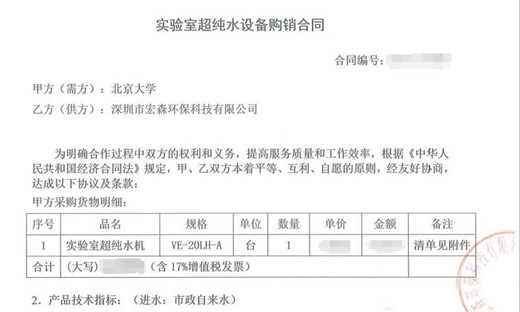 91看片黄软件